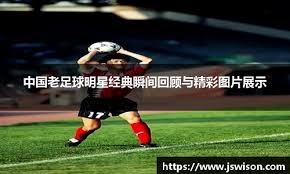 展现出的决