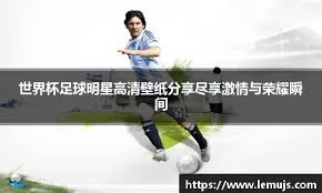 大谷翔平赛后回应外界高强度使用质疑