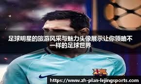 合捕