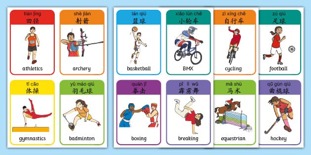 FIFA电竞赛事直播技术升级
