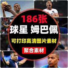 携技格