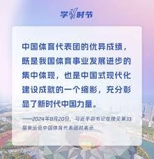 山东泰山今天下午在基地举行球迷开放日，一百多名球迷到场