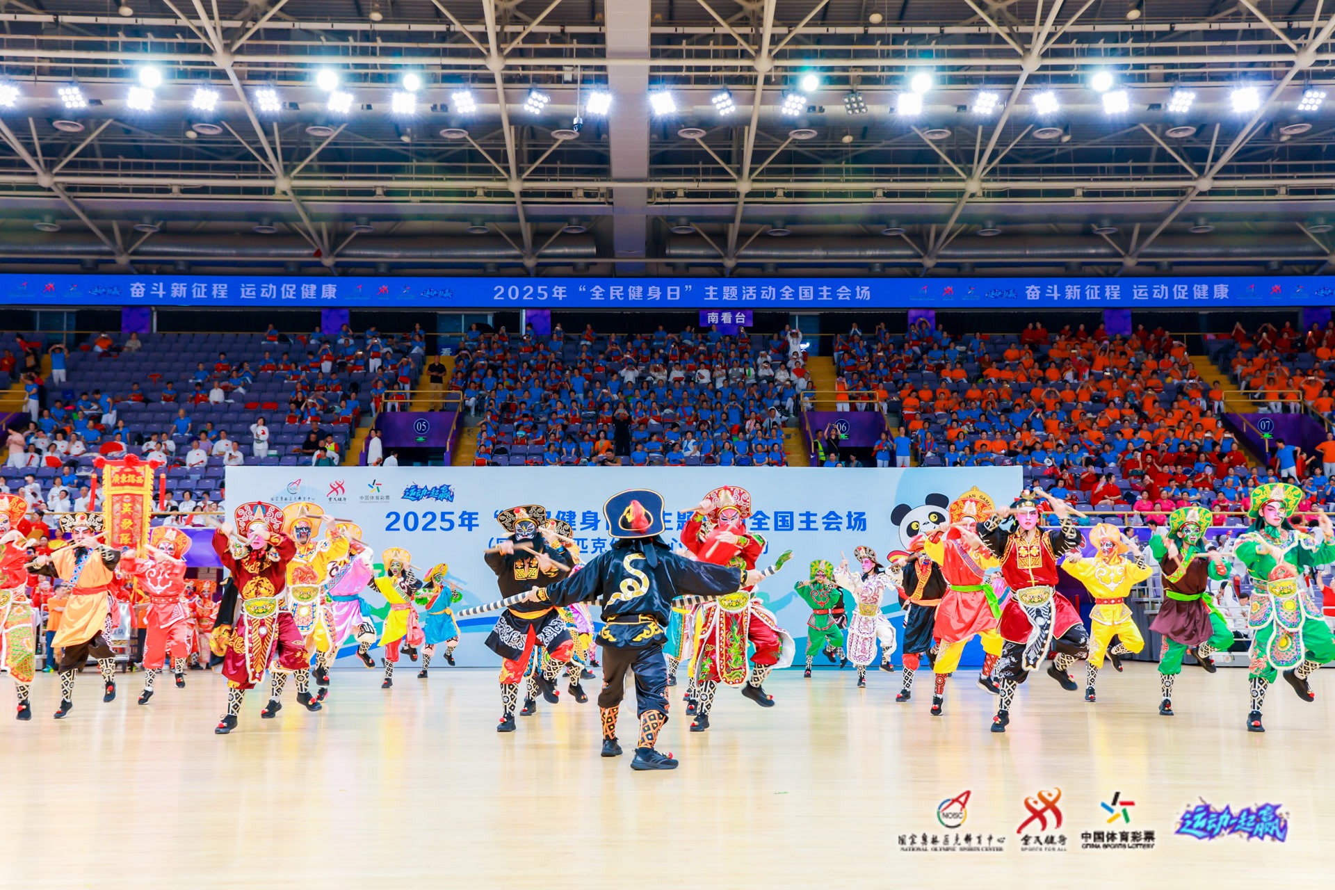 足球英超豪门逆转取胜，主帅赛后握拳怒吼